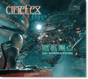 CINEFEX