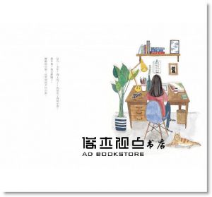 李維菁, Soupy《罐頭 pickle!》時報出版